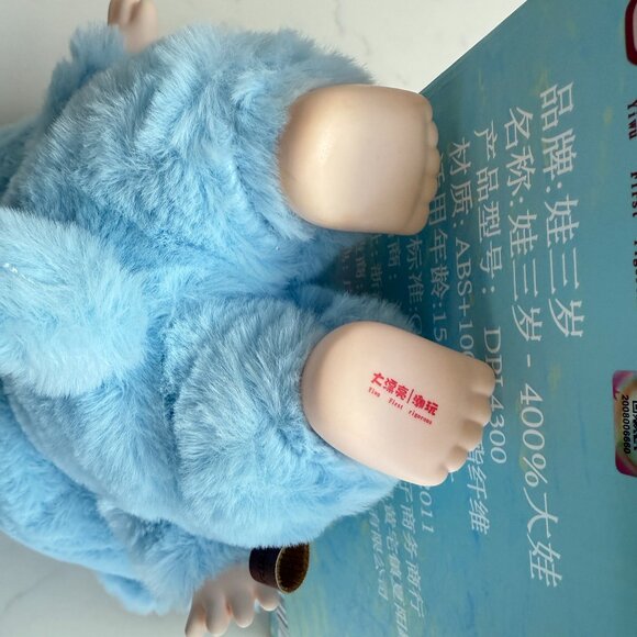 Baby Three: 400% Big Baby Plush 1pc Blind Box - Picture 10 of 10